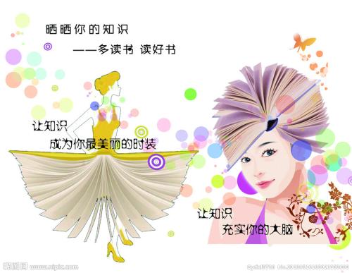 枫叶卡换卡时婚姻出现了问题